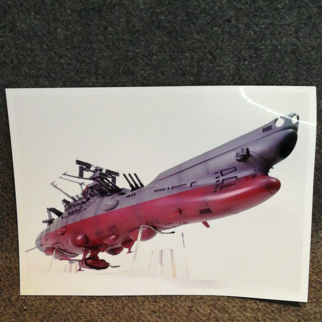 未組立 DO楽DO 1/500 宇宙戦艦YAMATO ガレージキット 未組立